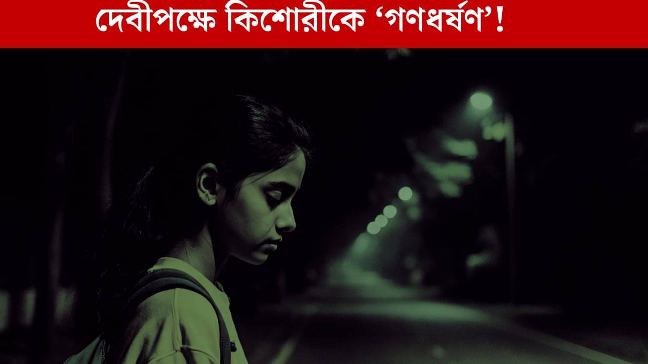 Murshidabad Crime: ঠাকুর দেখতে নিয়ে যাওয়ার নাম করে সোজা জনমানবহীন ইটভাটায় নিয়ে যায় যুবক, তারপর...