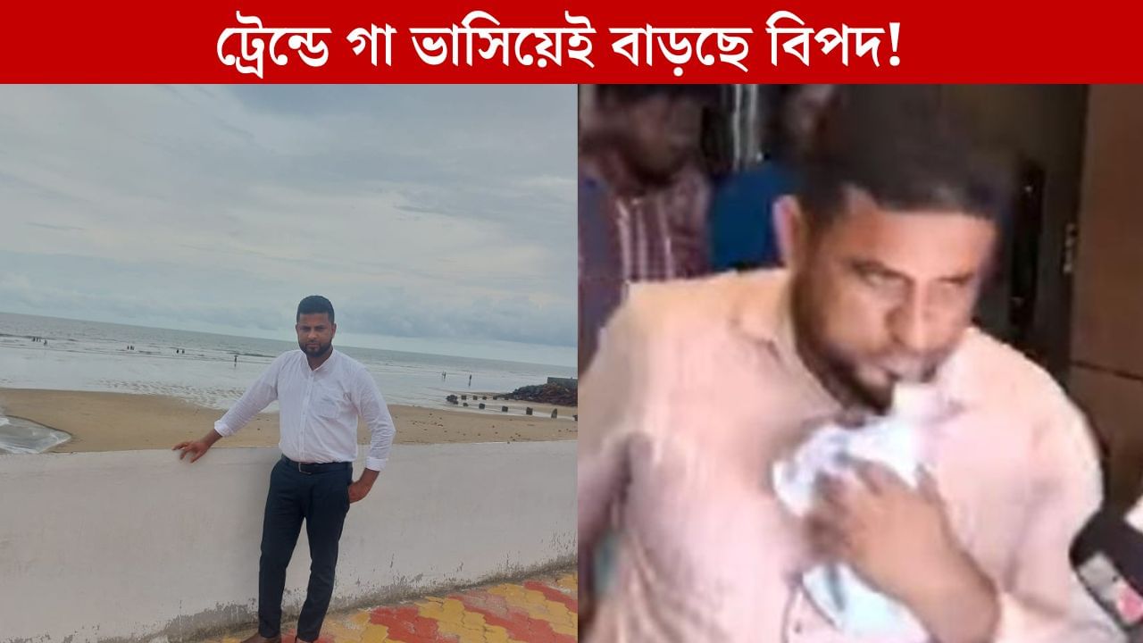 Cryptocurrency: ক্রিপ্টোকারেন্সি প্রতারণা, ৩১ জন বাঙালিকে গ্রেফতার করল ওড়িশা পুলিশ Cryptocurrency: ক্রিপ্টোকারেন্সি প্রতারণা, ৩১ জন বাঙালিকে গ্রেফতার করল ওড়িশা পুলিশ