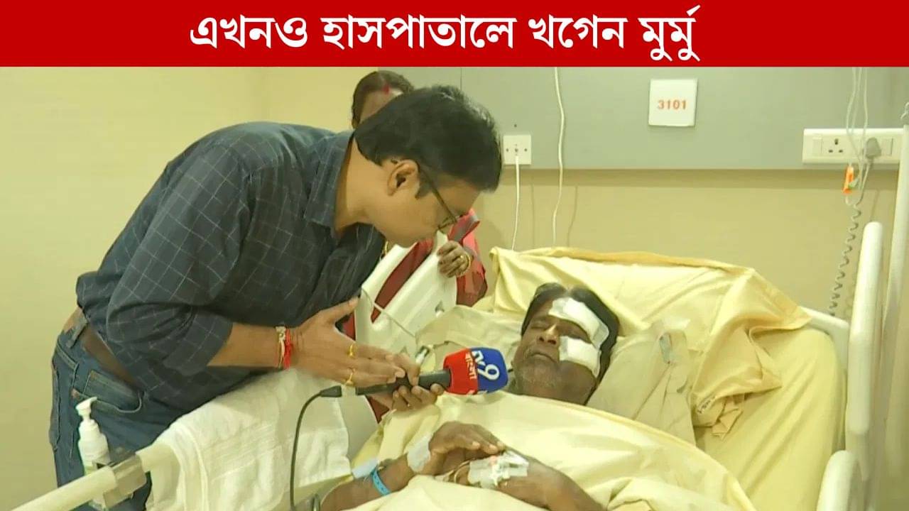 Khagen Murmu: খুনের চেষ্টার মামলা হয়নি, খগেন মুর্মু মামলায় সওয়াল আইনজীবীদের