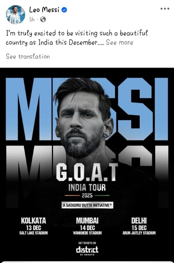 Lionel Messi Post