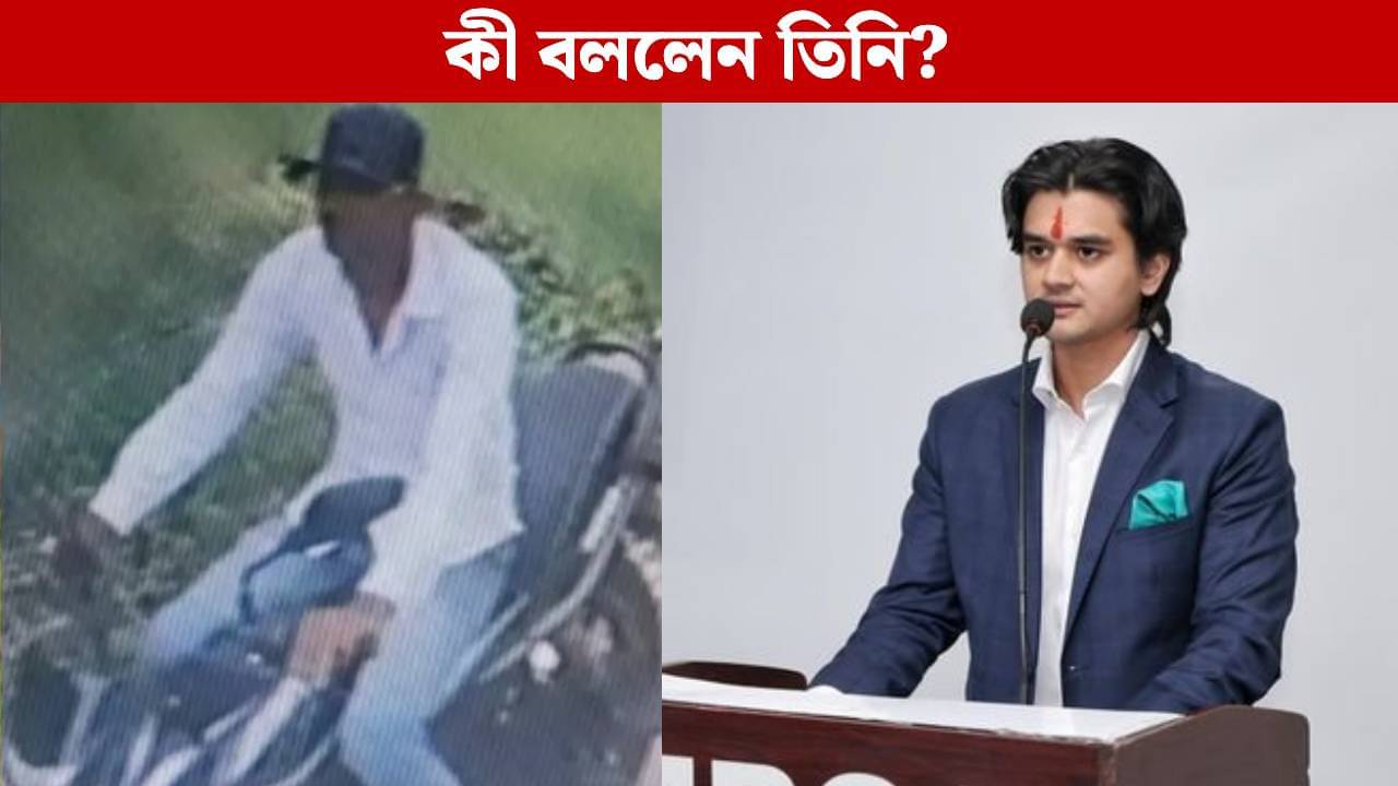 MPCA on Indore Incident: ইন্দোরে শ্লীলতাহানির শিকার দুই অস্ট্রেলিয়ান ক্রিকেটার, মুখ খুললেন MPCA সভাপতি