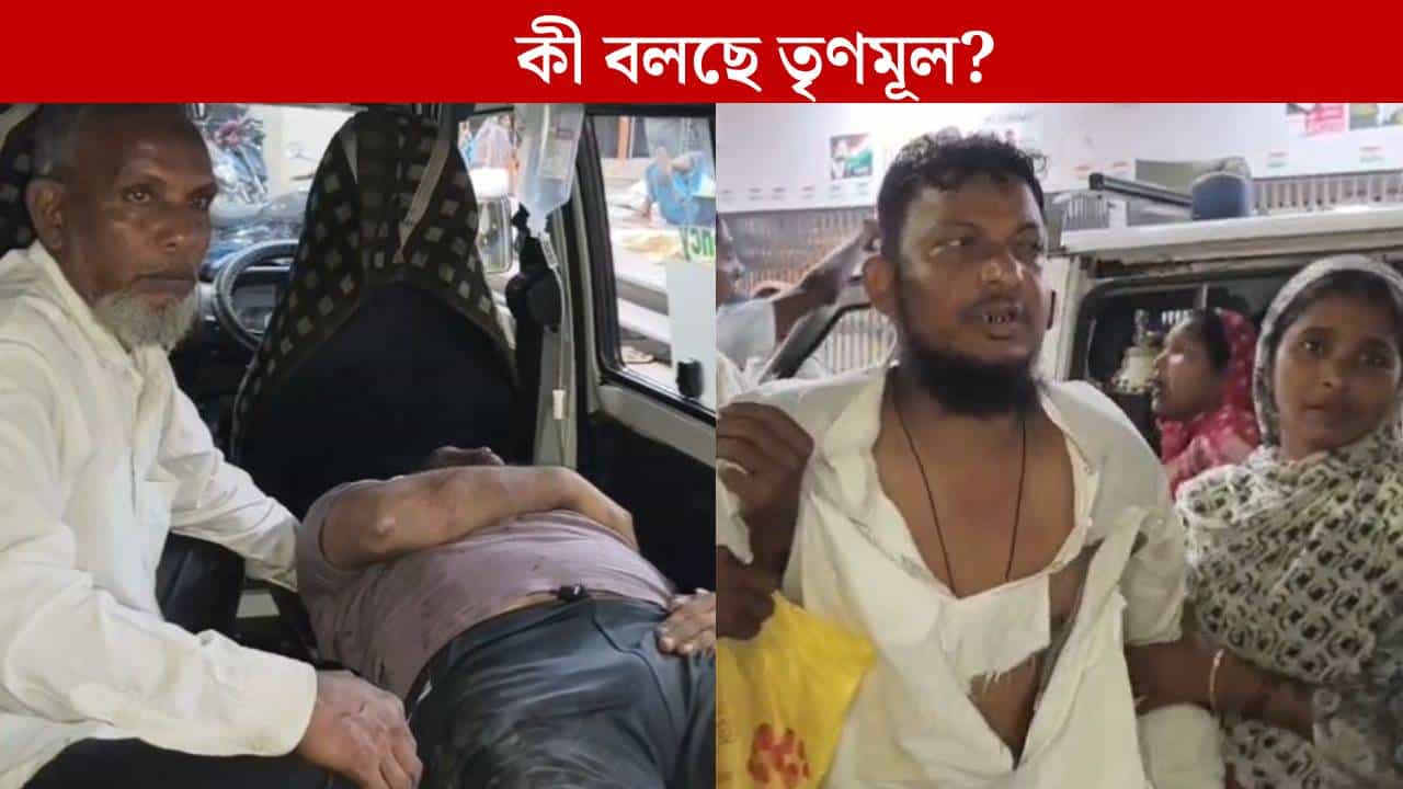 Malda: পঞ্চায়েতে বৈঠক ডাকলেন উপপ্রধানের স্বামী, হাজির প্রধানের স্বামী, বেধড়ক মারধরে জখম ৩