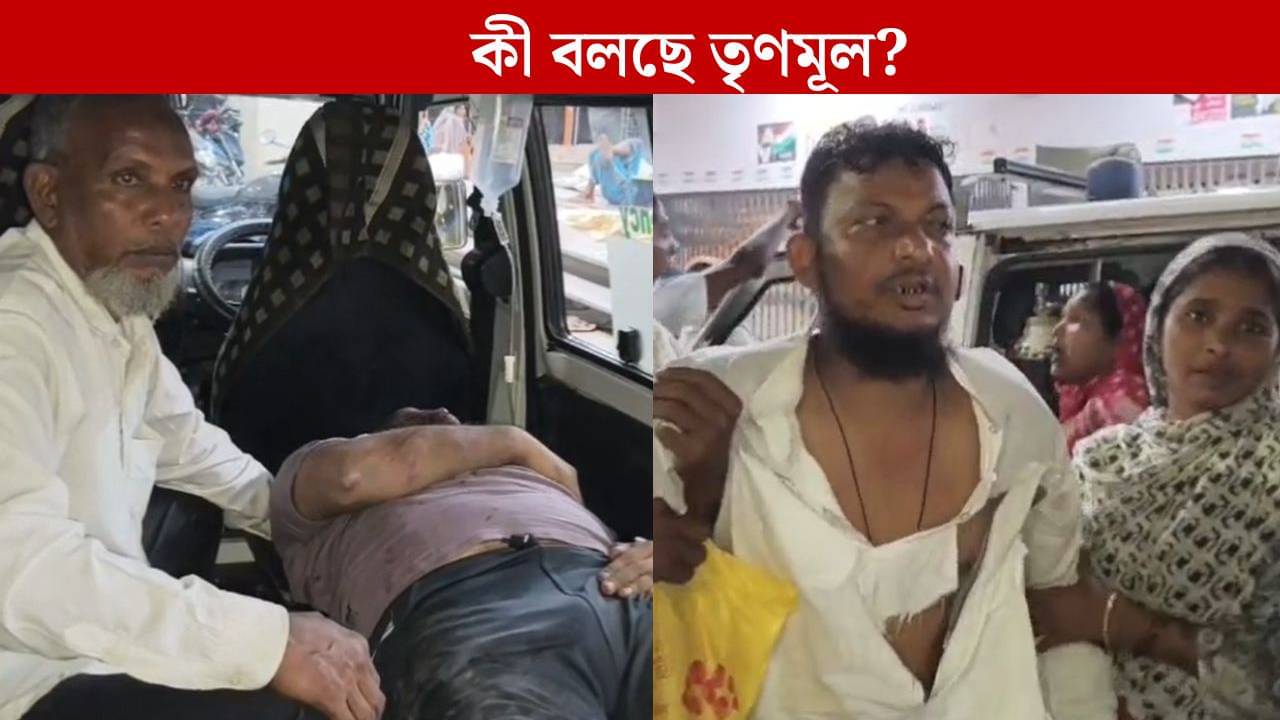Malda: পঞ্চায়েতে বৈঠক ডাকলেন উপপ্রধানের স্বামী, হাজির প্রধানের স্বামী, বেধড়ক মারধরে জখম ৩