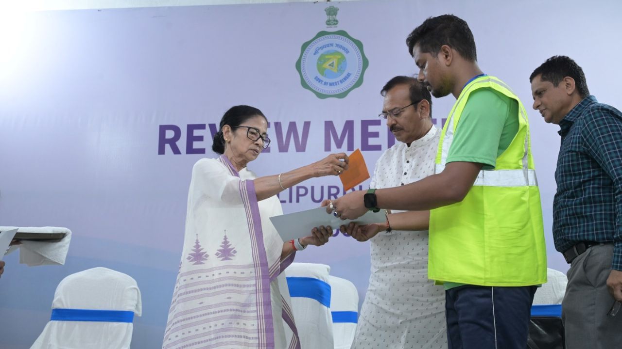 Mamata Banerjee In Alipurduar