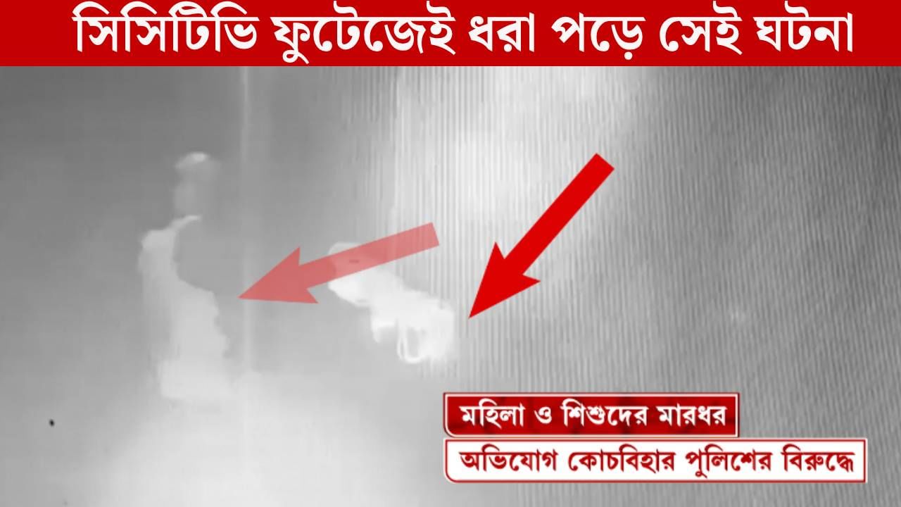 Police Super: মাঝরাতে লাঠিপেটা! সরানো হল পুলিশ সুপার দ্যুতিমান ভট্টাচার্যকে