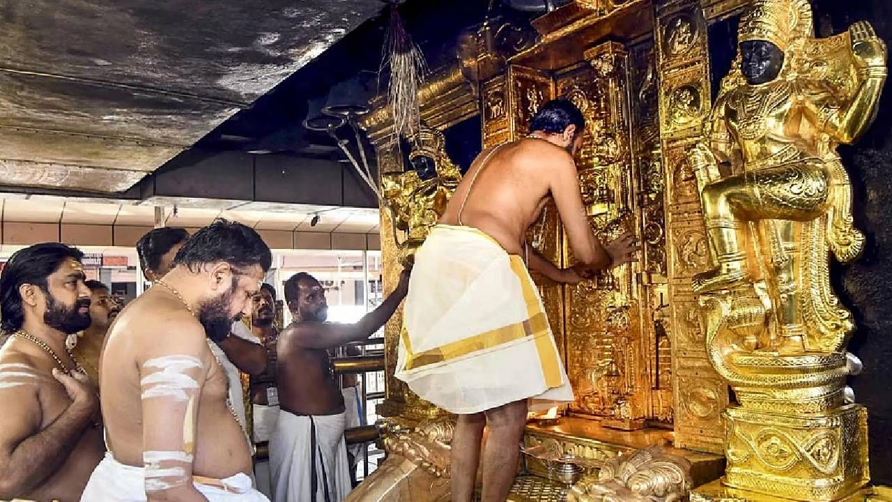 Kerala News: রোগা হয়ে যাচ্ছেন ভগবান! শবরীমালায় আয়াপ্পা মূর্তি ঘিরে রহস্যে উত্তাল কেরল Kerala News: রোগা হয়ে যাচ্ছেন ভগবান! শবরীমালায় আয়াপ্পা মূর্তি ঘিরে রহস্যে উত্তাল কেরল