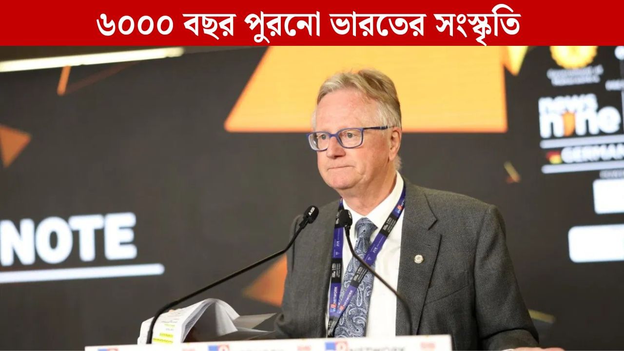 News9 Global Summit: ভারতের সংস্কৃতি চিনের থেকেও পুরনো, নিজের ঐতিহ্যকে মনে রাখার বার্তা এল জার্মানি থেকে News9 Global Summit: ভারতের সংস্কৃতি চিনের থেকেও পুরনো, নিজের ঐতিহ্যকে মনে রাখার বার্তা এল জার্মানি থেকে