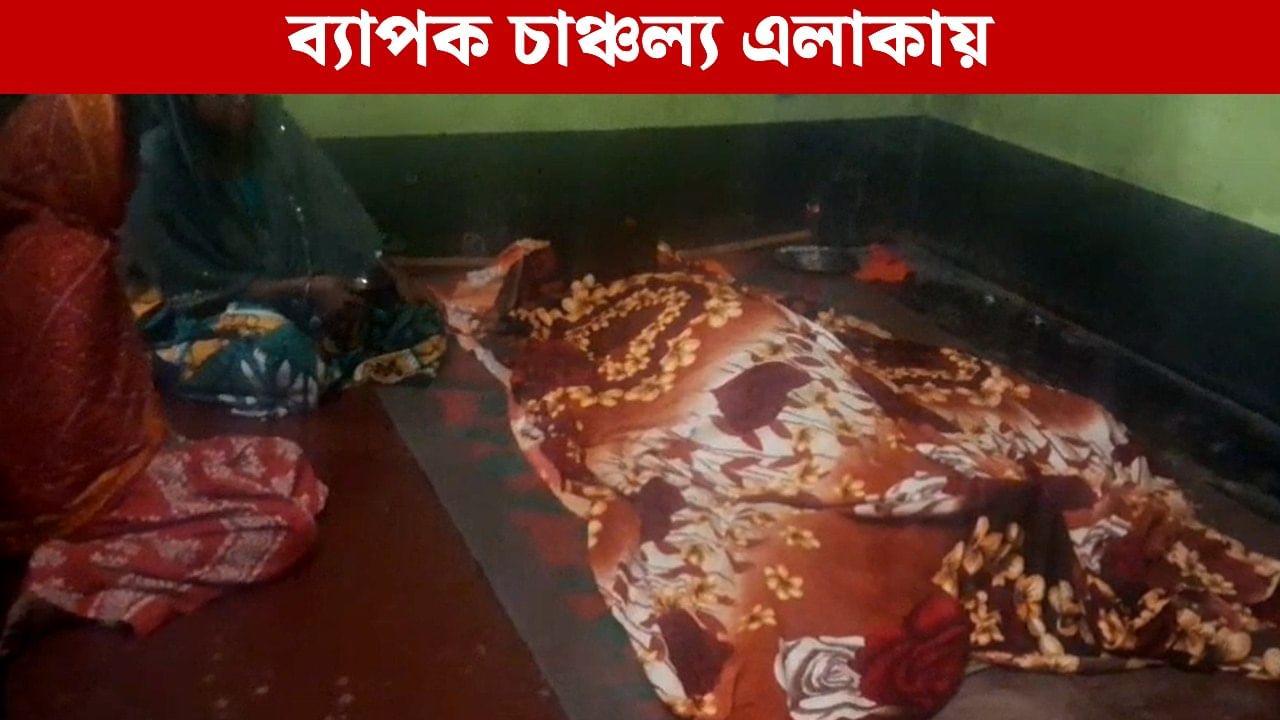 Pandua: ঘর লিখে দেয়নি, রাগে আস্ত গ্যাস সিলিন্ডারই বাবার মাথায় বসিয়ে দিল ছেলে Pandua: ঘর লিখে দেয়নি, রাগে আস্ত গ্যাস সিলিন্ডারই বাবার মাথায় বসিয়ে দিল ছেলে