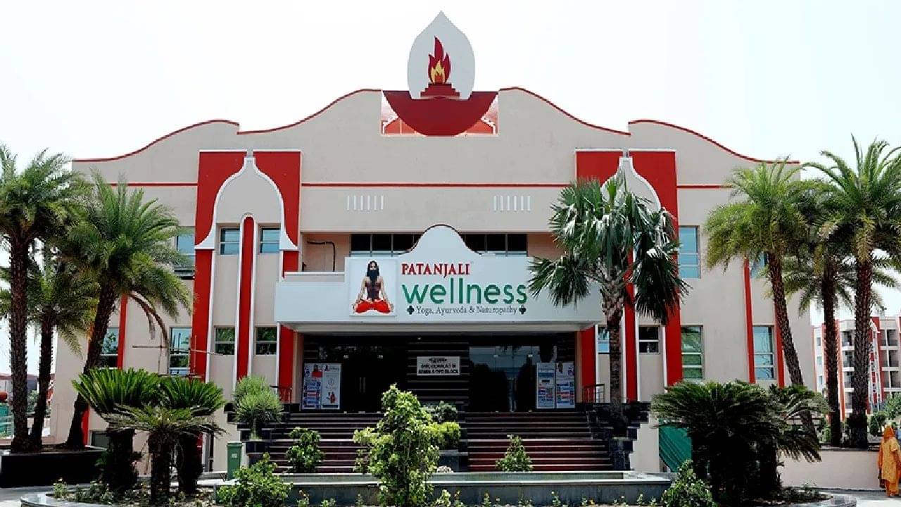 Patanjali: অতিরিক্ত ওজন, পিঠ-হাঁটুতে ব্যথা, পতঞ্জলি ওয়েলনেসে চিকিৎসায় নতুন জীবন পাচ্ছেন রোগীরা