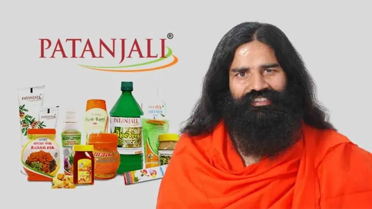 Patanjali: উৎসবের মরশুমে লাফিয়ে বাড়ল পতঞ্জলির শেয়ারের দাম, কত আয় হল? Patanjali: উৎসবের মরশুমে লাফিয়ে বাড়ল পতঞ্জলির শেয়ারের দাম, কত আয় হল?