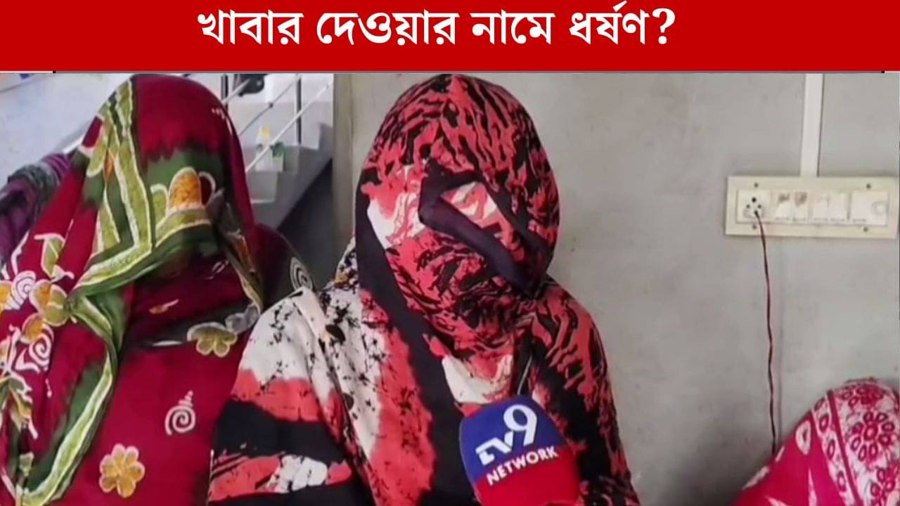 Khejuri Harassment: তমলুকের পর খেজুরি, ৪ বছরের শিশুকে ধর্ষণের অভিযোগ ১৫ বছরের নাবালেকর বিরুদ্ধে