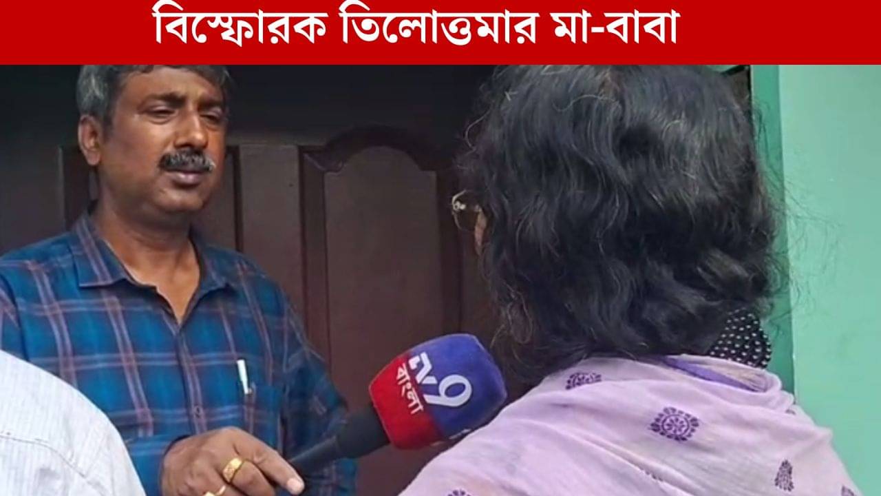 RG kar: প্রশাসন ধর্ষককে মদত দিচ্ছে, তাই সাধারণকেই ধর্ষকদের পিটিয়ে মারতে হবে: তিলোত্তমার মা