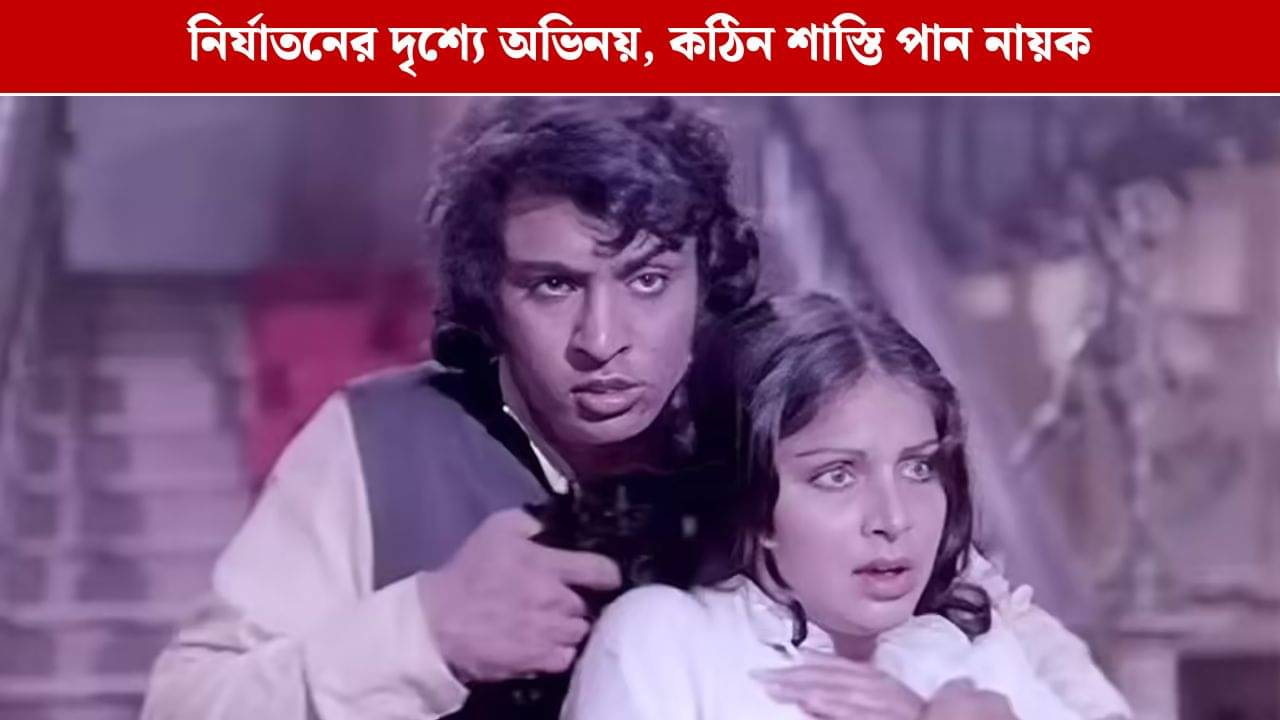 রাখিকে হেনস্থা! মেজাজ হারিয়ে অভিনেতাকে বাড়ি থেকে বার করে দেন তাঁর বাবা