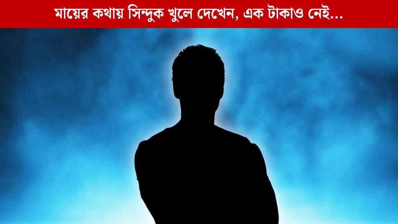 চাপে পরে বি-গ্রেড ছবিতে অভিনয়, অমিতাভের জায়গা নিয়েই হারিয়ে যান এই নায়ক