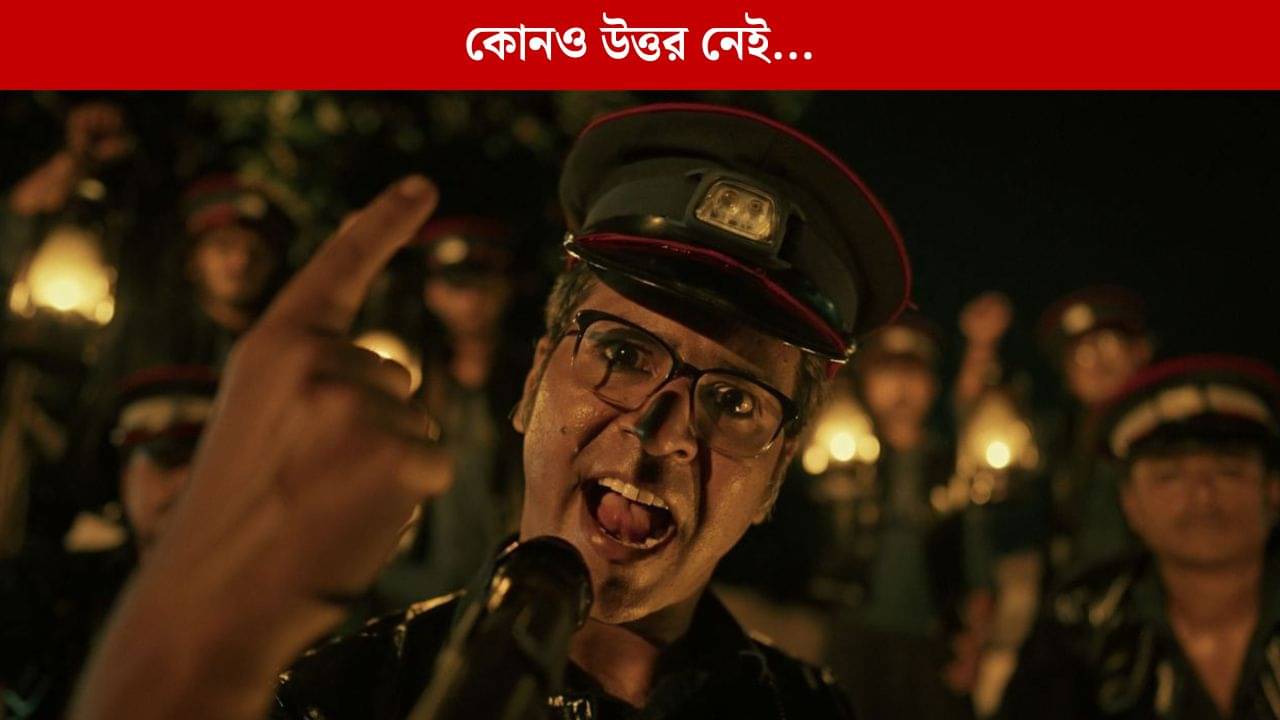 অজ্ঞাত কারণে কনসার্ট থেকে বাদ হুলিগানইজম! উত্তর খুঁজছে নেটপাড়া