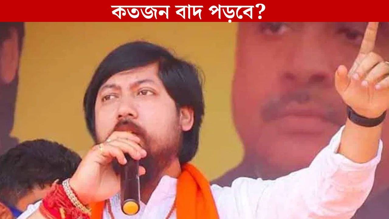 Nisith Pramanik: শুধু কোচবিহার থেকেই বাদ পড়বে ৩ লক্ষ, SIR নিয়ে মুখ খুললেন নিশীথ