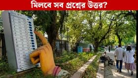 পুরসভায় শুরু হতে চলেছে SIR সংক্রান্ত আইনি সহায়তা কেন্দ্র