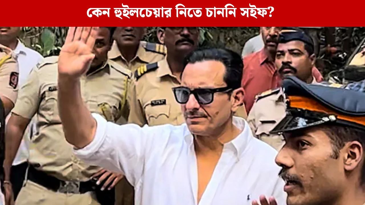 সইফকে ছুরির আঘাত, সেদিন হাসপাতালে ঠিক কী হয়েছিল, মুখ খুললেন নায়ক