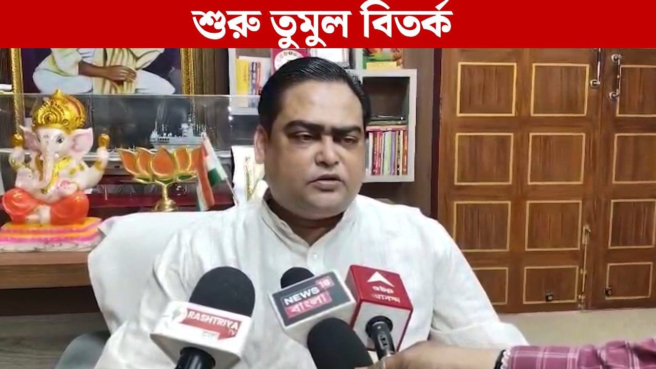 SIR এ নাম বাদ গেলে বিকল্প CAA? শান্তনুর মন্তব্যে শোরগোল, ‘শাক দিয়ে মাছ ঢাকার চেষ্টা’, বলছে তৃণমূল SIR এ নাম বাদ গেলে বিকল্প CAA? শান্তনুর মন্তব্যে শোরগোল, ‘শাক দিয়ে মাছ ঢাকার চেষ্টা’, বলছে তৃণমূল