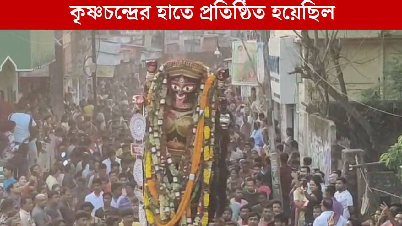 Santipur Kali Puja 2025: নিরঞ্জনের আগে পান্তা ভাত,খয়রা মাছ, মা মহিষাখাগী ইতিহাস জানেন?