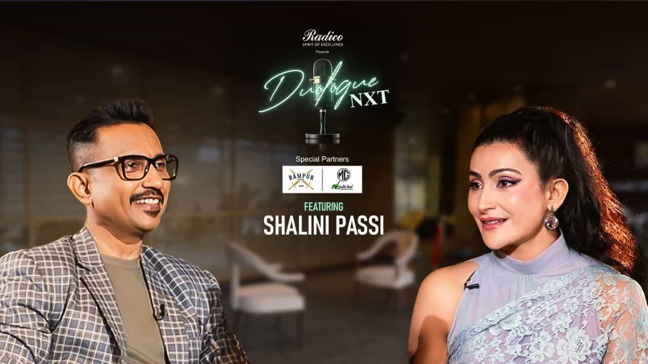 Duologue NXT: ভয়কে শক্তিতে পরিণত করেছেন, আজ 'ডুয়োলগ NXT'-এ নিজের লড়াইয়ের কথা বলবেন শালিনী পাসি Duologue NXT: ভয়কে শক্তিতে পরিণত করেছেন, আজ 'ডুয়োলগ NXT'-এ নিজের লড়াইয়ের কথা বলবেন শালিনী পাসি