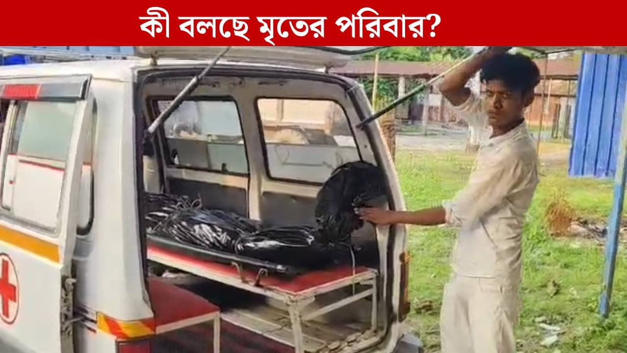 North Dinajpur: চাকু নিয়ে বাবার উপর ঝাঁপিয়ে পড়ল ছেলে, নৃশংস ঘটনা গোয়ালপোখরে