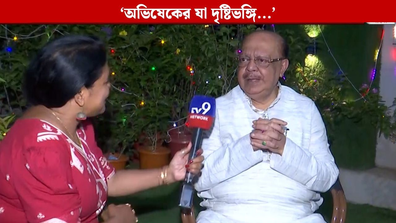 Sovan Chatterjee: 'পুজোর আগে যে অভিষেককে আমি দেখেছিলাম...', পদপ্রাপ্তির পর সোজাসাপটা শোভন
