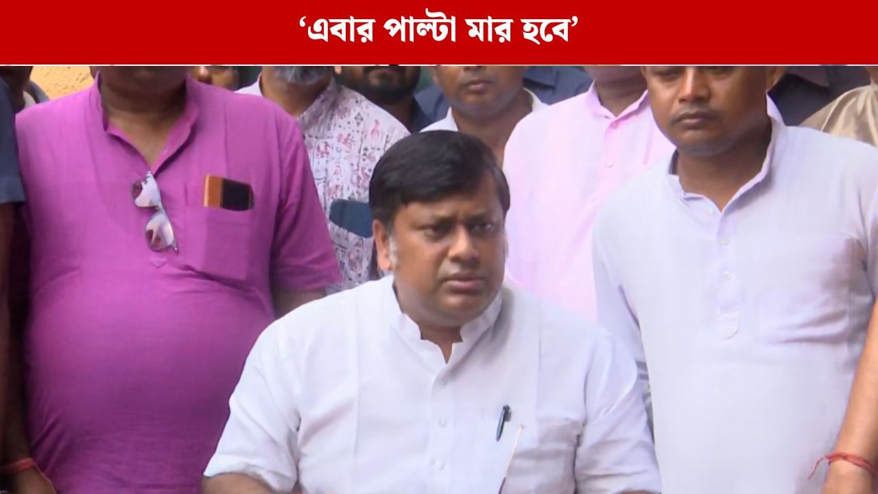 Sukanta Majumder: “গ্রেফতার না হলে, এবার পাল্টা মার হবে”, নাগরাকাটায় সাংসদ-বিধায়ক আক্রান্তের ঘটনায় সরাসরি হুঁশিয়ারি সুকান্ত