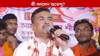 Suvendu Adhikari: ‘এখনও যেসব হিন্দু তৃণমূল ও সিপিএমকে সমর্থন করেন…’, কী বললেন শুভেন্দু?