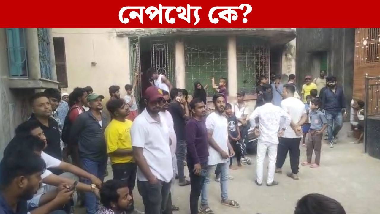 ₹350 Crore Scam Allegation in Asansol: সাড়ে তিনশো কোটি টাকা উধাও! শহরে বিরাট বড় 'প্রতারণা', নাম জড়াল তৃণমূল নেতার ছেলের