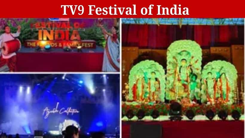 জমজমাট TV9 ফেস্টিভাল অব ইন্ডিয়া, কী কী হল এই ৫ দিন?