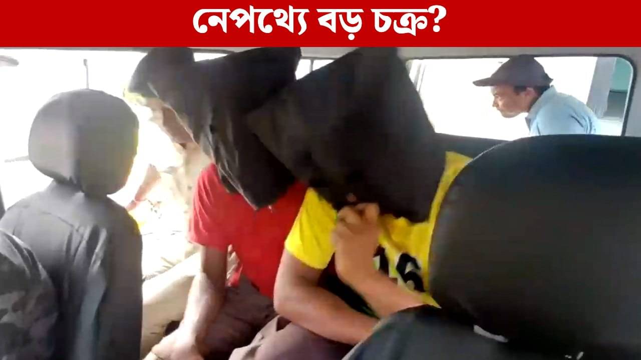 Toto Theft: সিরিয়াল টোটো চুরির তদন্তে বড়সড় সাফল্য, দু’জন গ্রেফতার হতেই সব ফাঁস