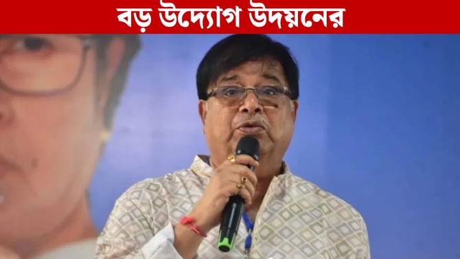 ১২ হাজার পরিবারের কাছে পৌঁছে যাচ্ছে বিজয়ার মিষ্টি, বড় উদ্যোগ উদয়নের