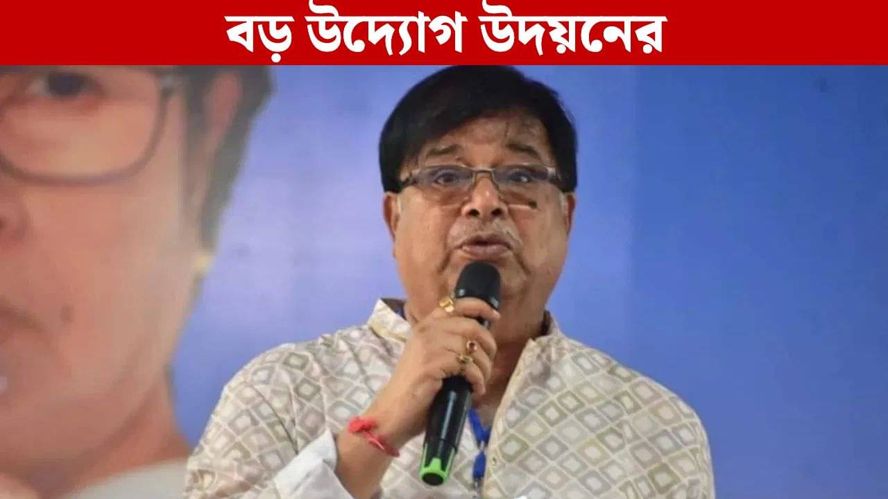 Udayan Guha: দিনহাটার ১২ হাজার পরিবারের কাছে পৌঁছে যাচ্ছে বিজয়ার মিষ্টি, বড় উদ্যোগ উদয়নের