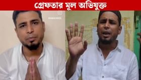 আসানসোল চিটফান্ড-কাণ্ড: গ্রেফতার মূল অভিযুক্ত শাসকনেতার ছেলে