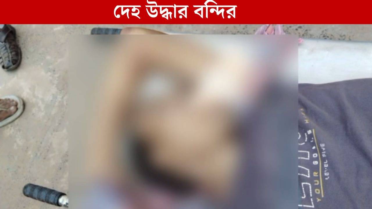 Bardhaman: কেন্দ্রীয় সংশোধনাগার থেকে ঝুলন্ত দেহ উদ্ধার বন্দির