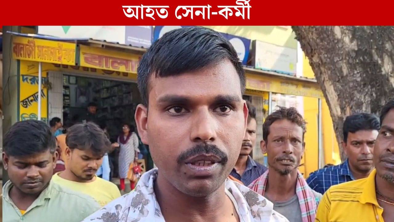 Suri: চাঁদা নিয়ে ঝামেলা, বীরভূমে মাটিতে ফেলে পেটানো হল সেনাকর্মী ও তাঁর স্ত্রীকে