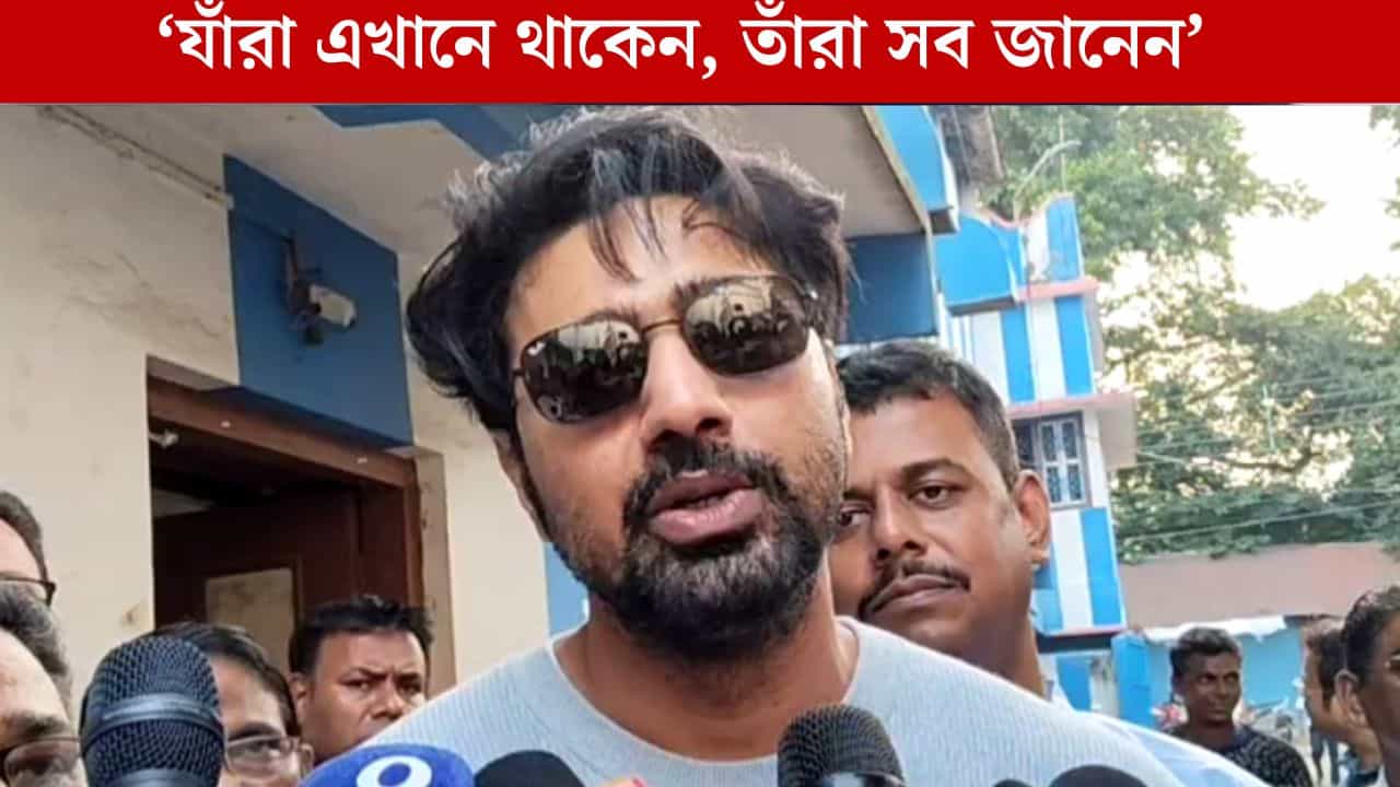 Dev: 'প্রয়োজনে আমি তাঁদের বাড়িতে যাব',স্পষ্ট জানিয়ে দিলেন দেব