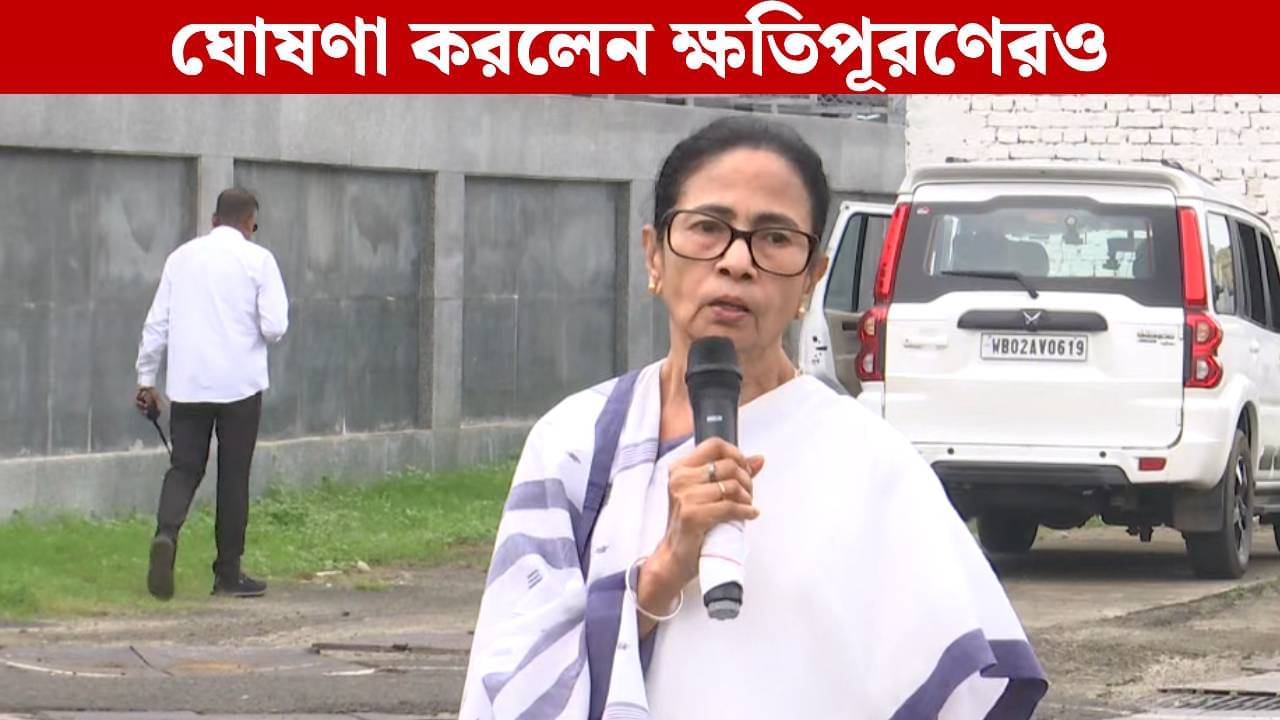 Mamata Banerjee: উত্তরবঙ্গেও ম্যানমেড বিপর্যয়! বাগডোগরা যাওয়ার পথে বিস্ফোরক মমতা
