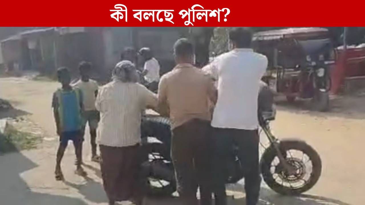 South Dinajpur: আত্মীয়র বাড়ির রাস্তা চিনিয়ে দেওয়ার কথা বলিয়ে ২ নাবালককে বাইকে তুলল যুবক, তারপর…