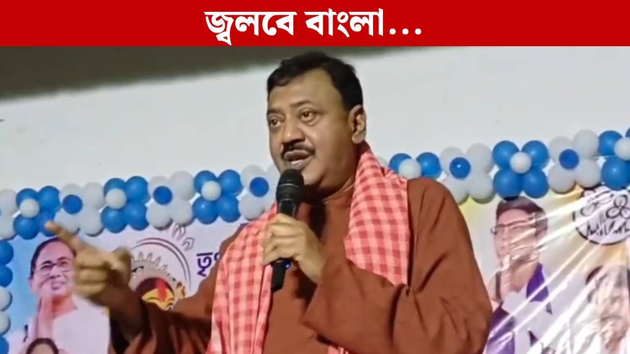 Partha Bhowmick: বৈধ ভোটার বাদ দিলে মমতা-অভিষেক বাংলায় আগুন জ্বালিয়ে দেবেন, হুঙ্কার পার্থর