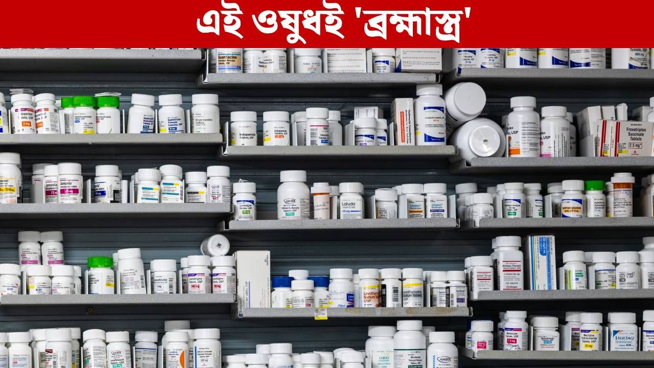 Patanjali: চুলকানি, দাদ, হাজায় ভুগছেন? এই একটা ট্যাবলেটই সারাতে পারে সব ত্বকের রোগ