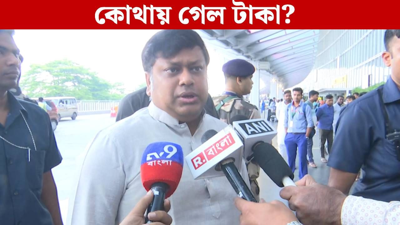 Sukanta Majumdar: '৫ হাজার কোটি টাকা কোথায় গেল?', উত্তরবঙ্গ তহবিল গঠন নিয়ে রাজ্যকে প্রশ্ন সুকান্তর