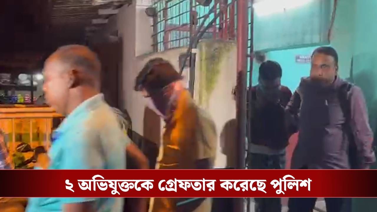 Money looted: 'কম দামে সোনা কিনতে চান?', পঞ্চসায়রের মাঠে গিয়ে হাড়হিম অভিজ্ঞতা ব্যবসায়ীর Money looted: 'কম দামে সোনা কিনতে চান?', পঞ্চসায়রের মাঠে গিয়ে হাড়হিম অভিজ্ঞতা ব্যবসায়ীর