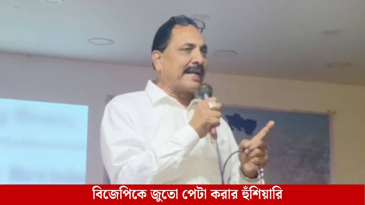 Malda: বিজেপির মুখে জুতো ও কাদা ছুড়ে মারাব, ফের বিতর্কে আব্দুল রহিম বক্সী