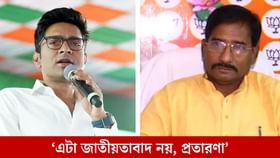 ভারত-বাংলাদেশ নিয়ে বিতর্কিত কথা, জগন্নাথকে সাসপেন্ড করতে বললেন অভিষেক