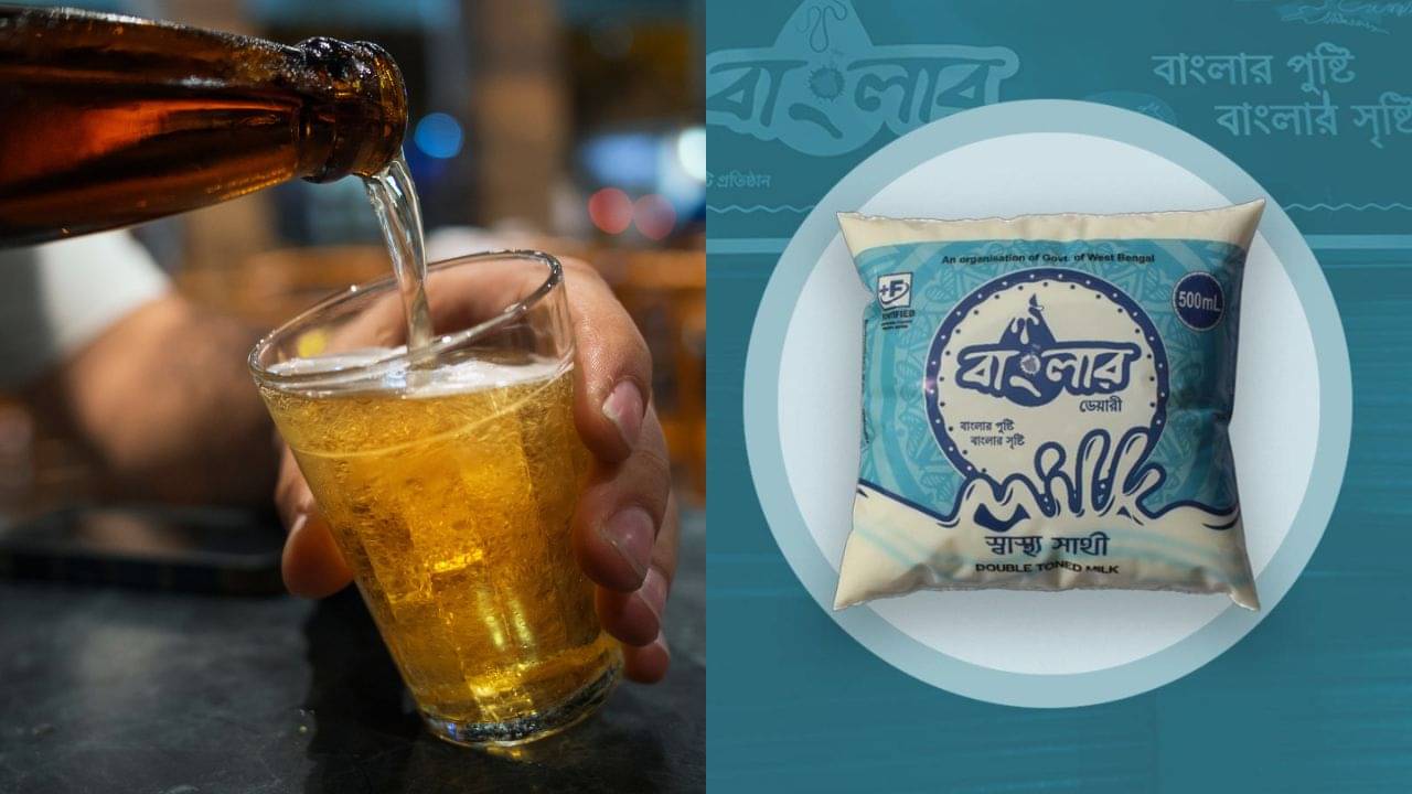 Alcohol and Milk Price Hike: কোথাও বাড়ল ৪ টাকা, কোথাও আবার কয়েকশো! বছর শেষে দাম বৃদ্ধি মদ ও দুধের