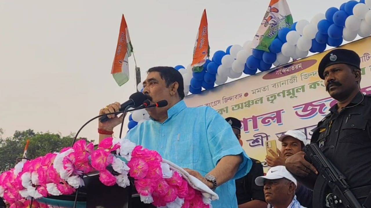 Anubrata Mondal on SIR: দেশ থেকে তাড়াবে, ওতই সহজ?, নিবিড় পরিমার্জন নিয়ে সুর চড়ালেন কেষ্ট