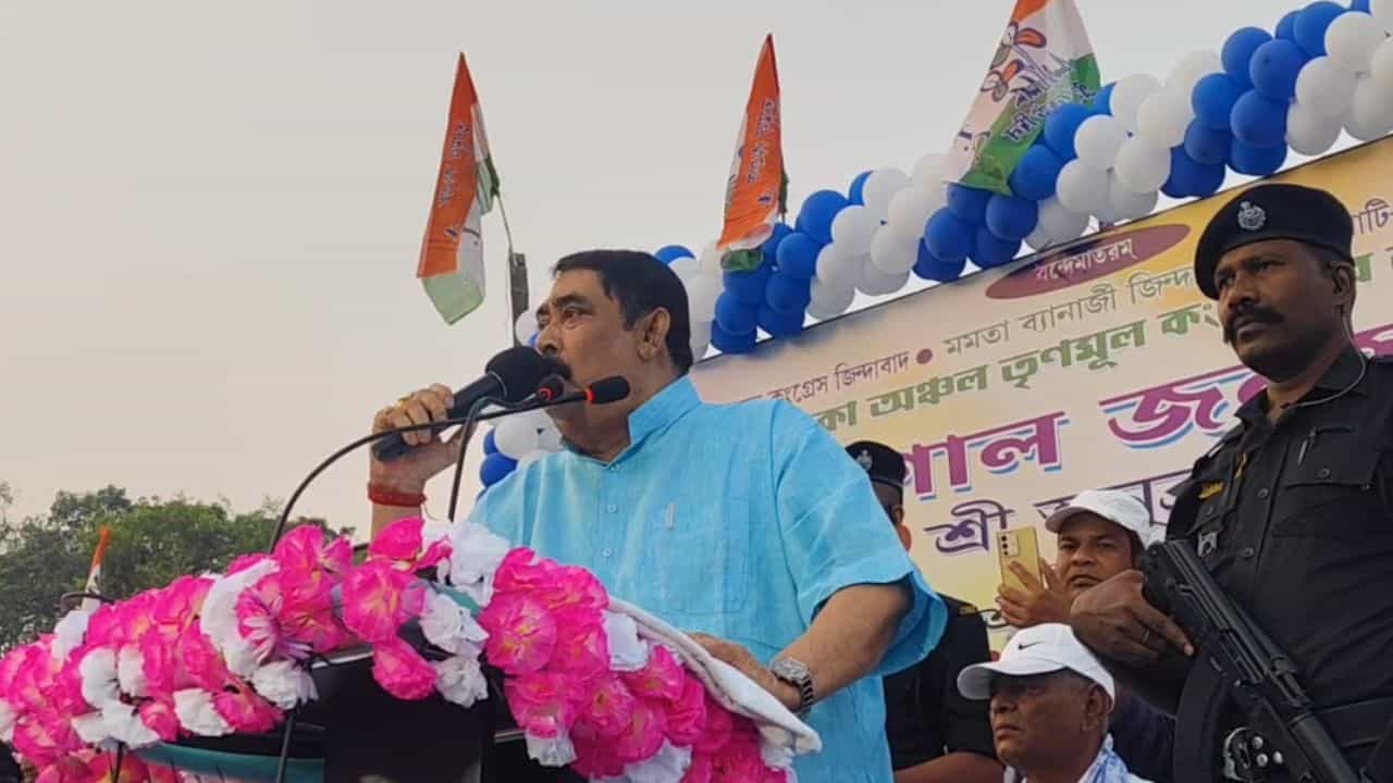 Anubrata Mondal on SIR: 'দেশ থেকে তাড়াবে, ওতই সহজ?', নিবিড় পরিমার্জন নিয়ে সুর চড়ালেন কেষ্ট Anubrata Mondal on SIR: 'দেশ থেকে তাড়াবে, ওতই সহজ?', নিবিড় পরিমার্জন নিয়ে সুর চড়ালেন কেষ্ট