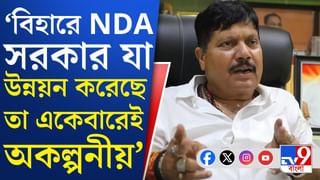 SIR-এ বাংলায় বিপদ বাড়বে তৃণমূলের? বিহারের ফল ঘোষণা হতেই অর্জুন বললেন…